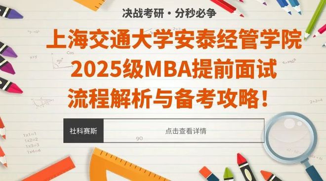 2025新澳精准资料大全|精选资料解析大全