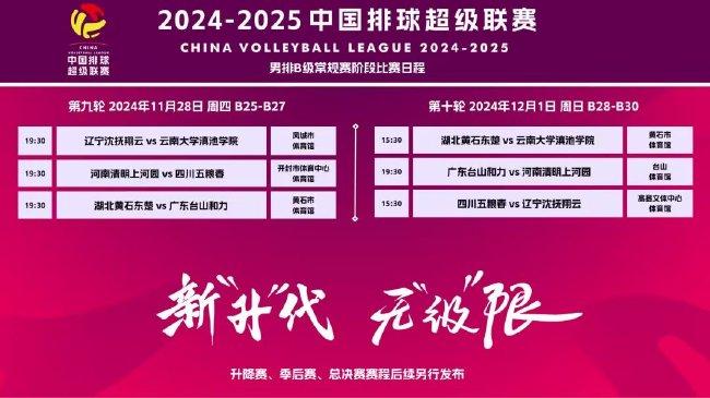 新澳门2025年资料大全管家婆|精选资料解析大全