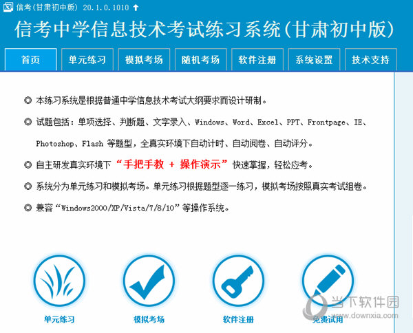 2025澳门特马今晚开奖116期|精选资料解析大全