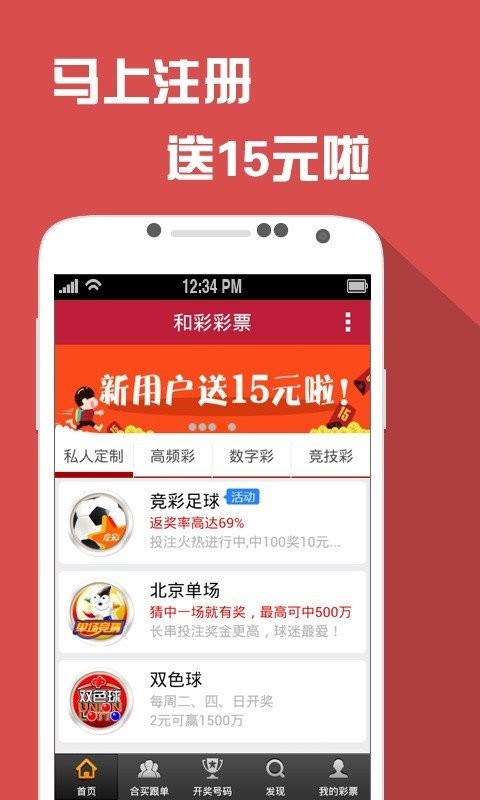 澳门六开奖结果资料查询澳|精选资料解析大全