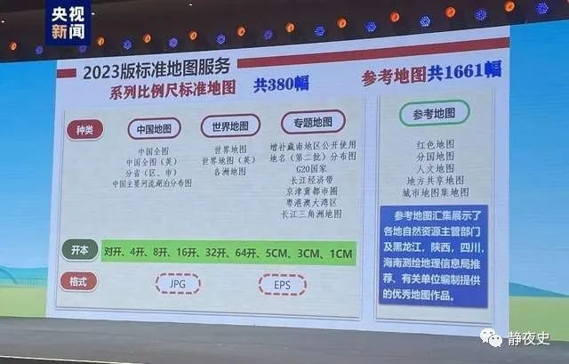 2025年奥门免费资料大全,探索未来之门，奥门免费资料大全（2025年展望）