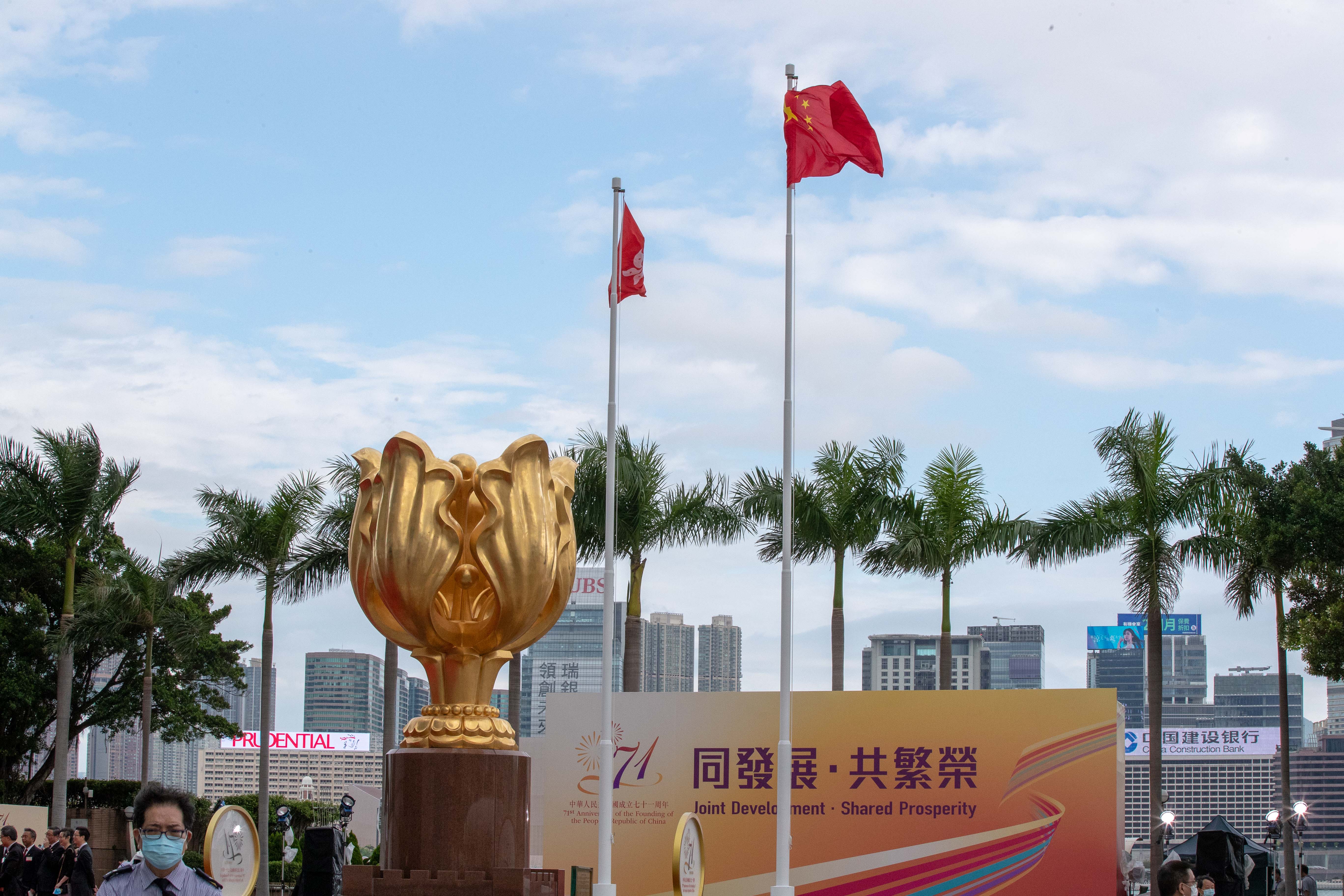 香港内部最准正版资料,香港内部最准正版资料的深度解析