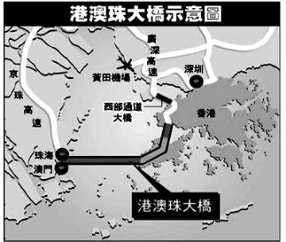 2025新澳门四不像的读,探索澳门新面貌，2025年四不像的独特解读