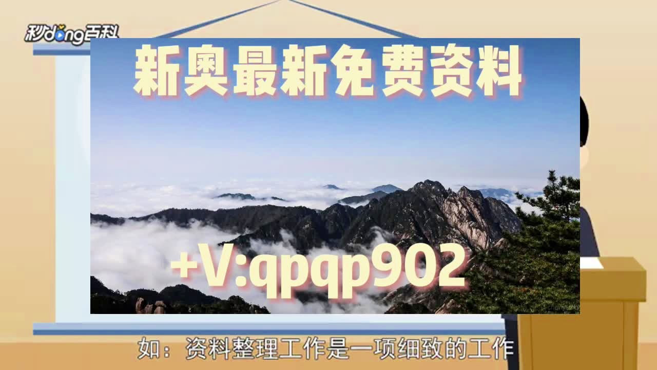 澳门一码一肖100准资料大全,澳门一码一肖100准资料大全——揭示违法犯罪的真面目