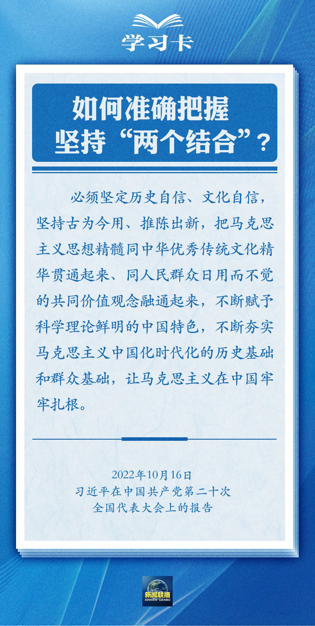 最准一肖100%准确精准的含义,揭秘最准一肖，探寻百分之百准确精准的真谛